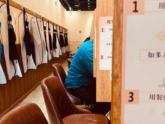 -独食火锅·半米屋台(望平街店)