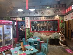 -蜀巷弯弯串串香(长春总店)