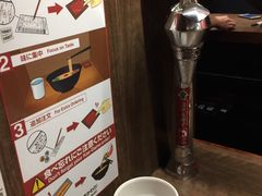 -一兰拉面(梅田阪急东通店)