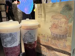 -阿嬷手作(深圳梅林卓悦汇店)