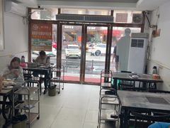 -全好食潮汕牛肉火锅(泗洲路店)