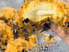 -鲍师傅糕点(春熙路店)