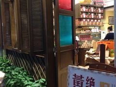 -黄远堂凤梨酥·伴手礼(中山路六店)