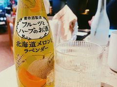 -T館·花园艺术餐厅