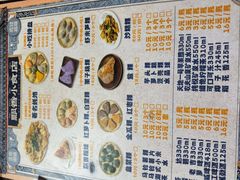 -飘香小食店(国平路店)