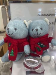 -智美品质医美