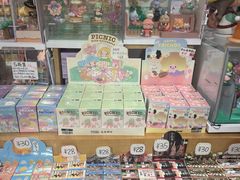 -猫的天空之城概念书店(苏州诚品店)
