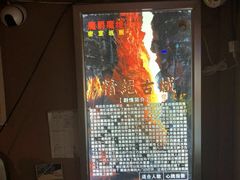 -MJ魔爵全机关真人密室逃脱(万达广场松江店)