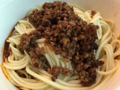 素椒杂酱-牛王庙特色面(杏苑公寓店)