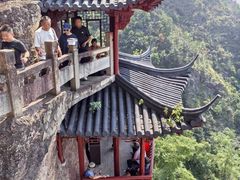 -大慈岩风景区