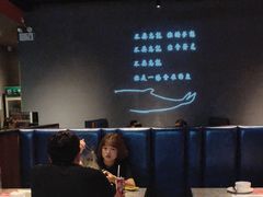 大堂-里岛烤鱼(东港凯虹广场店)