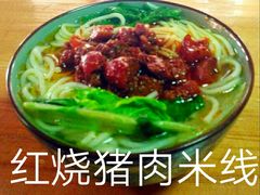 -三兄弟餐吧