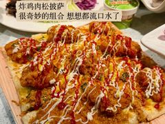 -炭之家齐齐哈尔大片烤肉·涮毛肚火锅·齐齐哈尔烤肉(中央大街店)