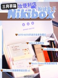 -丝芙兰Sephora