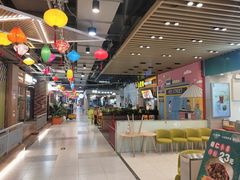 -天虹购物中心(石路店)