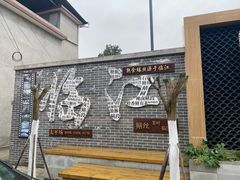 -临江后街鳝丝(临江店)