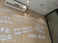 -后宫私房菜(汇客美食娱乐广场店)