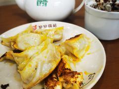 -回回锅贴(小河沿店)