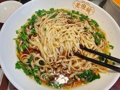 -老淮城·长鱼面(河下古镇店)