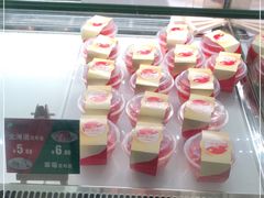 -德克士(丁字口店)