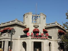-天津意大利风情旅游区