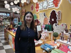 -杭州大厦LSE城市生活超市(杭州大厦店)