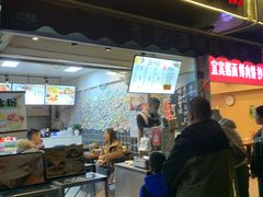 -贺记蛋烘糕(文庙西街店)
