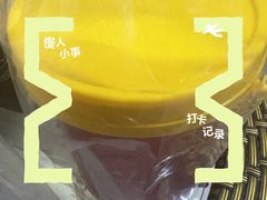-味千拉面(敏捷广场店)