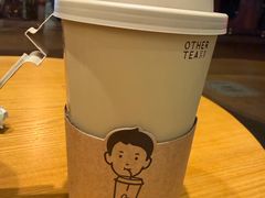 -OT另茶(上海幸福里店)