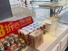 -百荣世贸商城