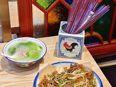 -荔银肠粉·非遗手藝(夫子庙店)