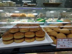 -闻酥园(青羊区文殊坊店)