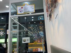 -神仙雪浓汤(明洞店)