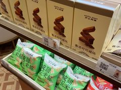 -沪上阿姨·臻选茶饮(上海环球港店)