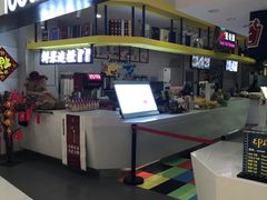 -食美汇美食广场(新奥店)