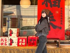 -星多哈·狗咖·拼豆·咖啡