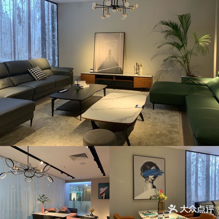 珠海居然之家 | 超全家居品牌#逛到不想走🛋