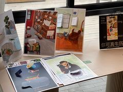 -boundaries籬苑(瑞光创意工厂-贰号院店)