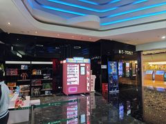 -春天国际影城(中庚漫游城杜比全景声店)