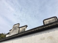 -乌镇东栅景区-茅盾故居