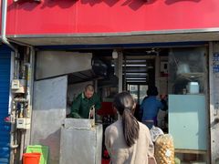 门面-黑皮酸菜鱼(三山街店)