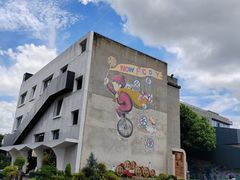 -尹兰楼西北风情餐厅(嘉定店)