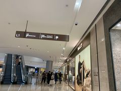 -长沙富力万达文华酒店