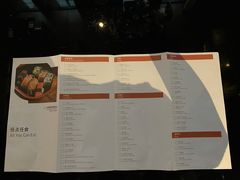 菜单-曙亚洲餐厅-重庆富力艾美酒店(南坪万达广场店)