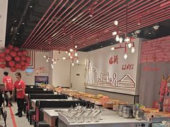 -龍歌自助小火锅(兰山上海路万达店)