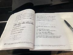 -帝京日语(春熙路旗舰校区)