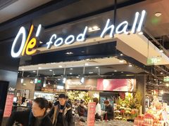 -Olé精品超市(北京合生汇店)