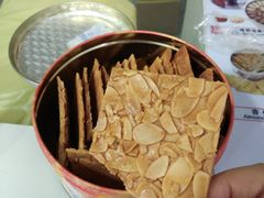 杏仁片-珍妮曲奇聪明小熊(尖沙咀店)