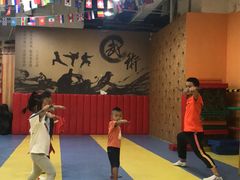 -HELLO功夫(印象城店)