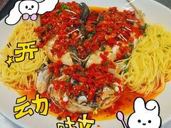 -郑庄脂渣海鲜楼(九水路店)